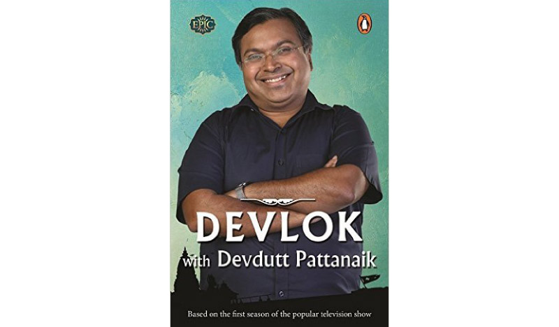 the girl who chose devdutt pattanaik pdf